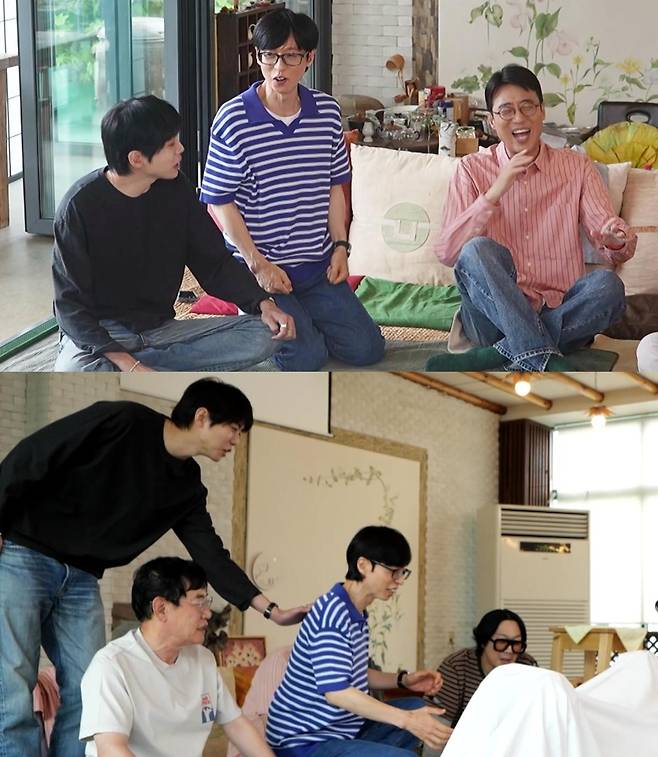출처:MBC ‘놀면 뭐하니?’