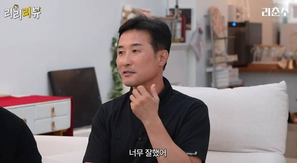 이을용. ⓒ유튜브 채널 '리춘수'