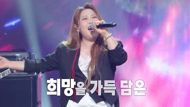 '불후의명곡'