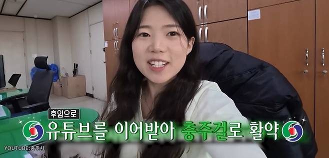 '전지적 참견 시점'(전참시)