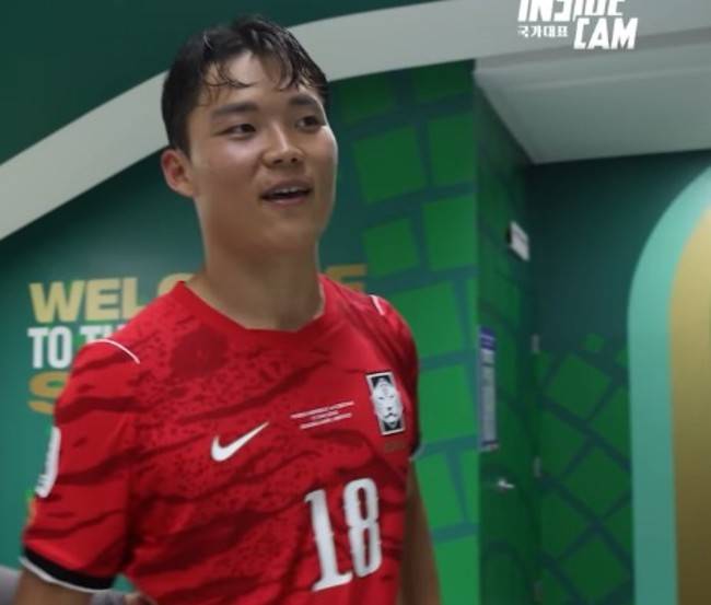 사진=대한축구협회(영상)&nbsp;