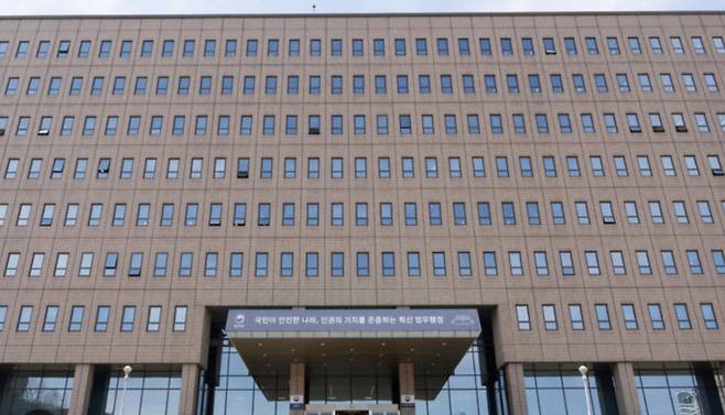 13일 뉴시스에 따르면 최근 법무부는 대전교도소에서 실탄이 분실됐다는 신고를 접수하고 수사에 착수했다./사진=뉴시스.
