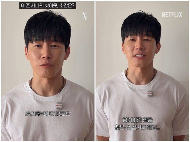 김무열./소셜미디어