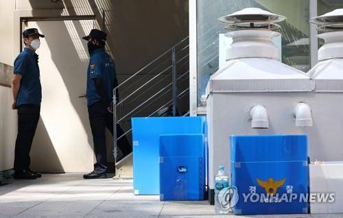 경찰, 국가보안법 위반 혐의 민중민주당 압수수색 [연합뉴스 자료사진. 재판매 및 DB금지]