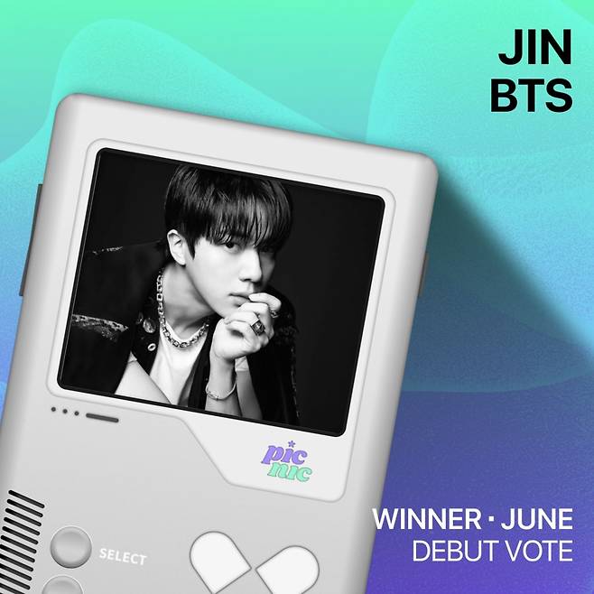 방탄소년단 진, 서초 언더월드 사이니지 주인공..6월 데뷔 기념 투표 1위