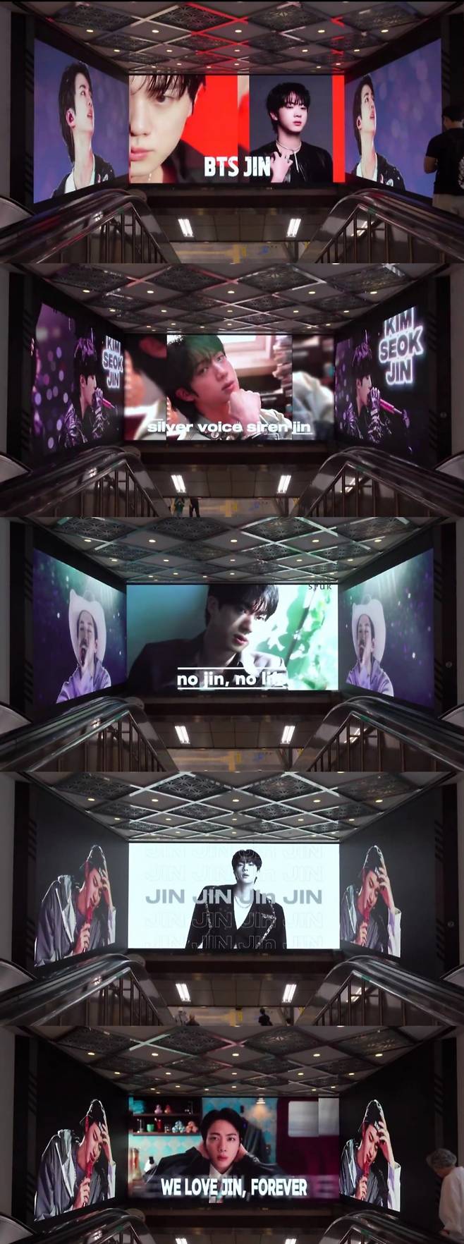 방탄소년단 진, 서초 언더월드 사이니지 주인공..6월 데뷔 기념 투표 1위