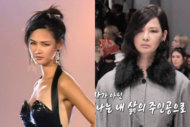 사진=MBC '소라와 진경'