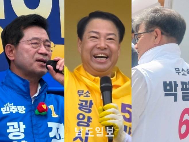 이번 6·3 지방선거 중 광양시장 선거가 후보자 간의 의혹 제기와 법적 분쟁, 정당의 공천 파동이 전면에 나섰다는 평가를 받는 가운데 지역 정치의 신뢰를 되찾고 성숙한 선거문화가 정착돼야한다는 목소리가 나오고 있다. 사진 왼쪽부터 정인화 더불어민주당 광양시장 후보, 박성현 당선인, 박필순 조국혁신당 후보./양준혁 기자