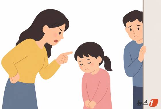 챗GPT 활용한 AI 이미지