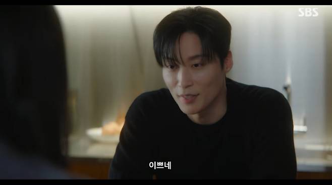 '멋진 신세계'