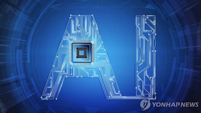 사진=연합뉴스