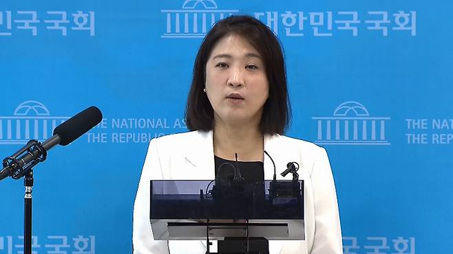 최보윤 국민의힘 수석대변인