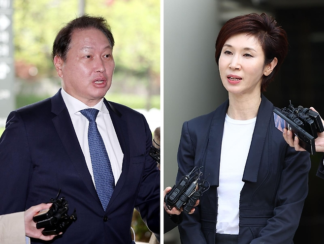 최태원 SK회장과 노소영 아트센터 나비 관장. [연합뉴스]