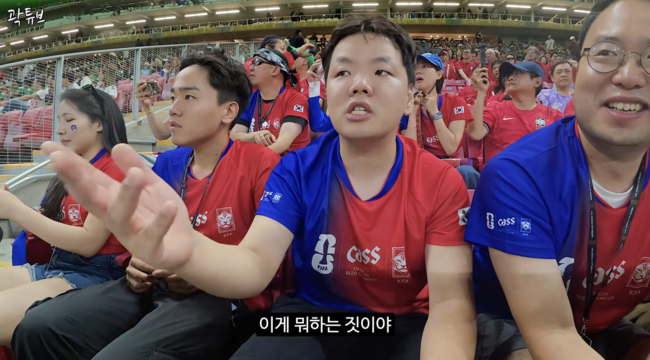 [사진] 곽튜브