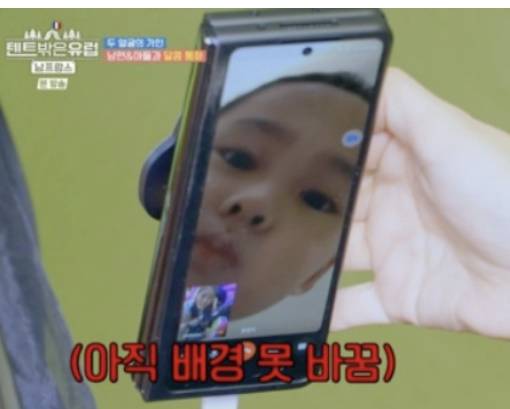 Actor Han Ga-ins son, Jeu, received a stuffed animal from a schoolgirl at an aquarium, giving him a taste of his immense popularity despite his young age. This moment was captured in a video released on the YouTube channel Free Lady Han Ga-in. Jeu, who was out on an outing with his father, Yeon Jung-hoon, at the time, reacted shyly to the sudden expression of affection.In the released video, Yeon Jung-hoon visited an amusement park and an aquarium with the children in place of Han Ga-in. When a young girl approached Jeu at the gift shop and handed him a doll, the production crew remarked that it seemed like love at first sight. Han Ga-in looked delighted watching her children have a good time with their father.Han Ga-in has often mentioned on TV that her son takes after her a lot. In this video as well, Je-woo showed off his charming looks, including bright, lively eyes and a straight nose that resemble Han Ga-ins. Guest Jo Bo-ah also expressed her admiration and affection upon seeing Je-woos appearance.Han Ga-in continues to connect with fans by sharing glimpses of her daily life, such as her children enjoying a mini-camping session at home. Jeu, who is attracting everyones attention with his striking resemblance to Han Ga-in and his adorable charm, is spreading warmth to many with his latest updates.