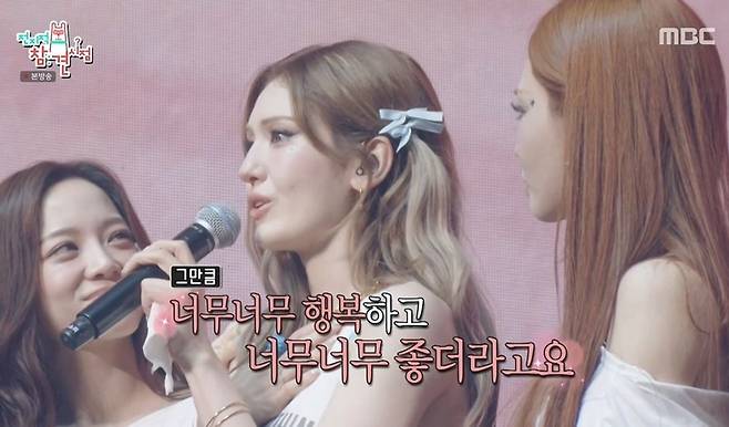 The members of I.O.I, who appeared on MBCs All-Knowing POV, shed tears as they reminisced about their memories together while wrapping up their final broadcast activities following their reunion. The members shared stories about their concert preparations and life in their dormitory, revealing their deep affection for one another.