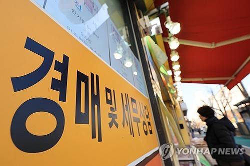 서울 시내 한 부동산 중개업소 모습 
[연합뉴스 자료사진]