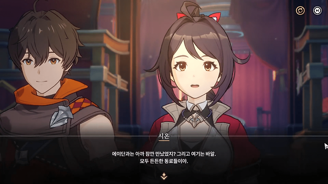 더빙과 입 모양이 맞지 않는 걸 신경 쓰는 순간 계속 눈에 밟힌다