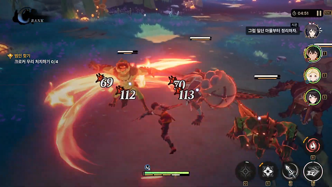 다른 액션 RPG를 해 본 사람이라면 금방 적응 가능하다