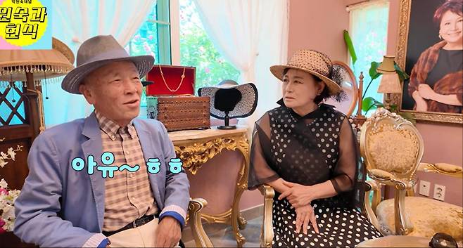출처:채널 '박원숙의 채널'