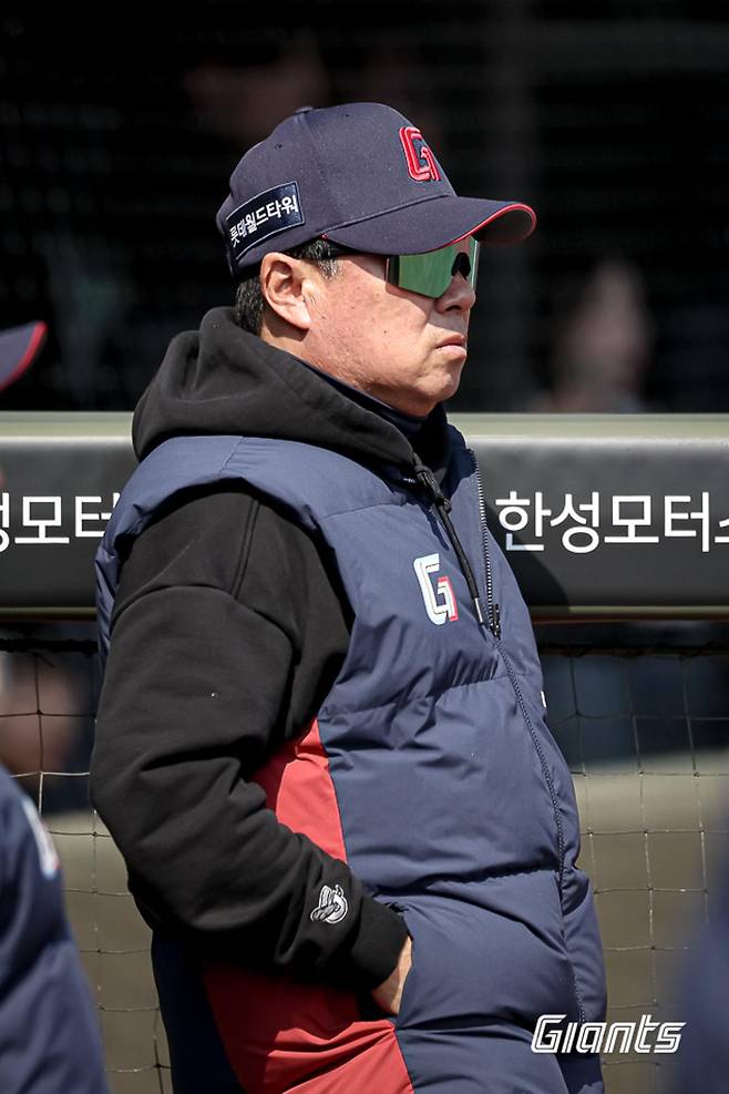 출처:롯데 자이언츠
