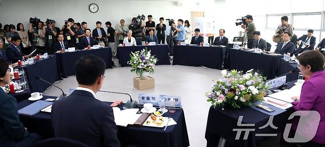 15일 오후 세종시 대한민국시도교육감협의회 대회의실에서 '제9회 전국동시지방선거 교육감 당선인 간담회'가 열리고 있다. (서울시교육청 제공. 재판매 및 DB금지) 2026.6.15 ⓒ 뉴스1