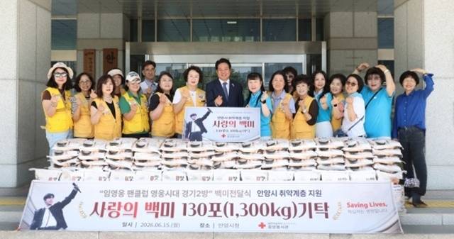 사진 | 안양시 제공