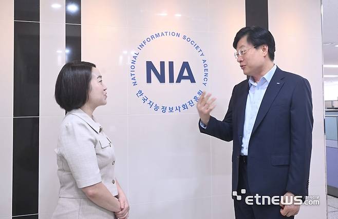 김형철 NIA 원장