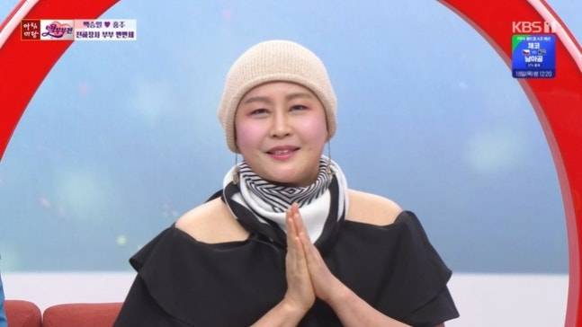 사진제공=KBS