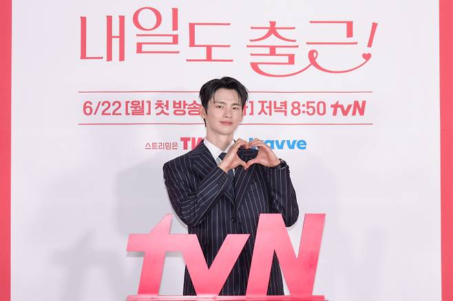 서인국 (사진=tvN)
