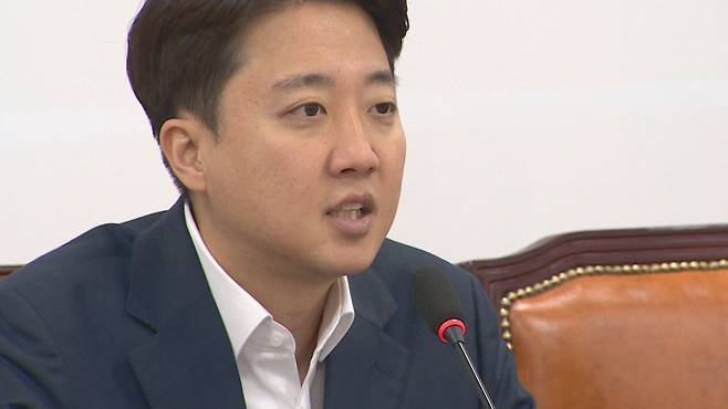 이준석 개혁신당 대표