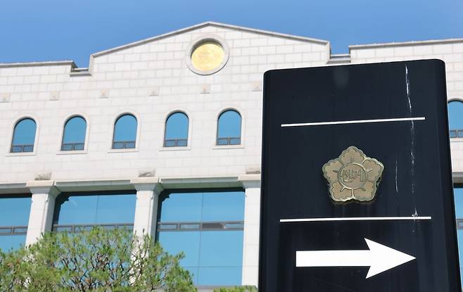 지난 12일 중앙선거관리위원회에서 '투표용지 부족사태 진상규명위원회 제3차 위원회의'가 열렸다. 사진은 중앙선관위 과천청사의 모습. 연합뉴스