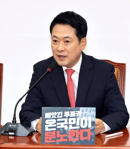 ▲ 장동혁 국민의힘 대표 [연합뉴스]