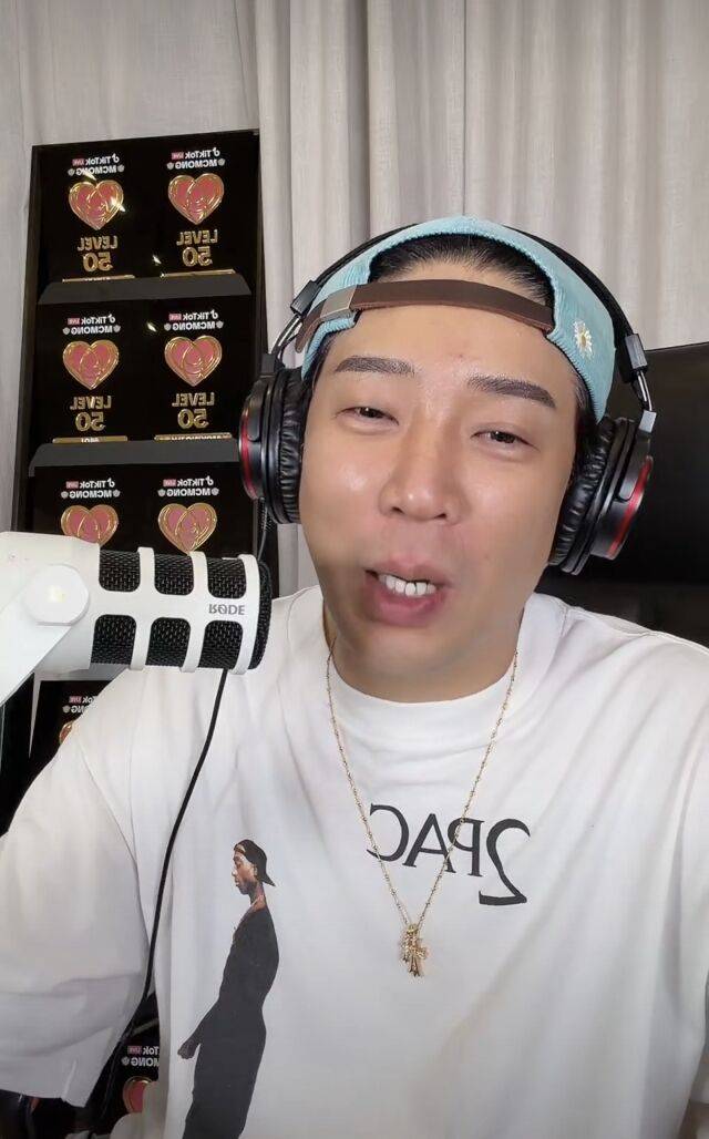 MC몽