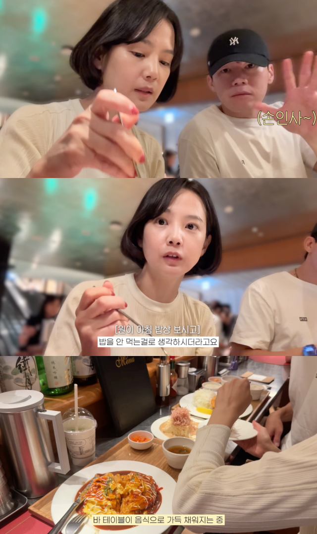 Actors Kim Moo Yeol and Yoon Seung-ah shared footage on their YouTube channel of a heartwarming date enjoying a meal together in Gangnam. In the video, the couple displayed their caring and affectionate nature, sharing glimpses of their daily lives while discussing their sons unique eating habits.Yoon Seung-ah explained that they usually prepare Korean food at home, noting that their son eats so well that he finishes an entire bowl of rice. Kim Moo Yeol also revealed his side as a parent by mentioning how people around them are surprised by their sons appetite.Meanwhile, Kim Moo Yeol married Yoon Seung-ah in 2015 and welcomed a son in 2023. He has recently been garnering significant attention from viewers for his passionate performance as Na Hwa-jin, a supervisor at the Teachers Rights Protection Bureau, in the Netflix drama *True Education*.