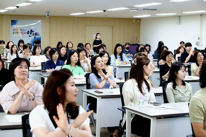 [안양시 제공]
