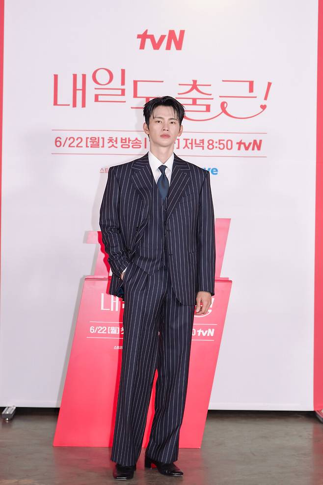 ▲ 서인국. 제공| tvN '내일도 출근!'
