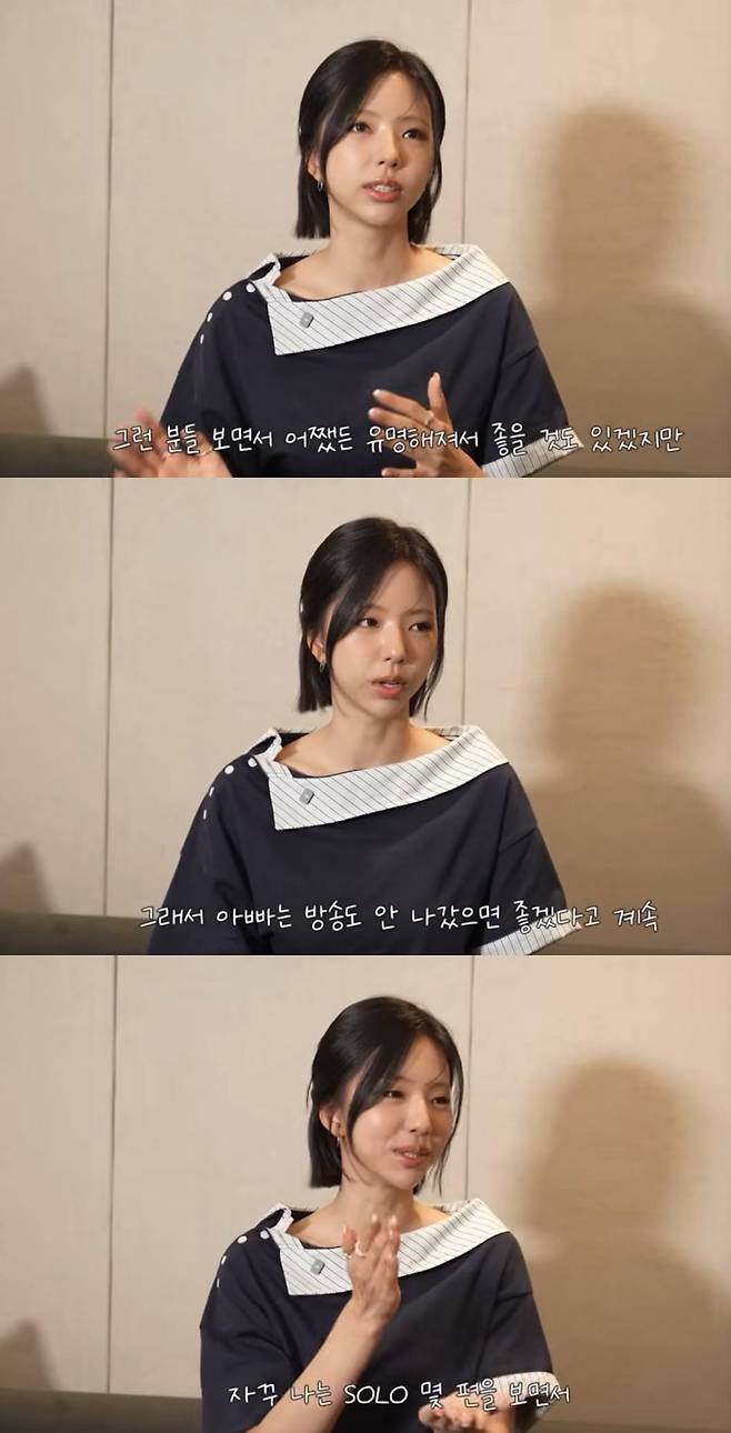 김고은 유튜브 계정