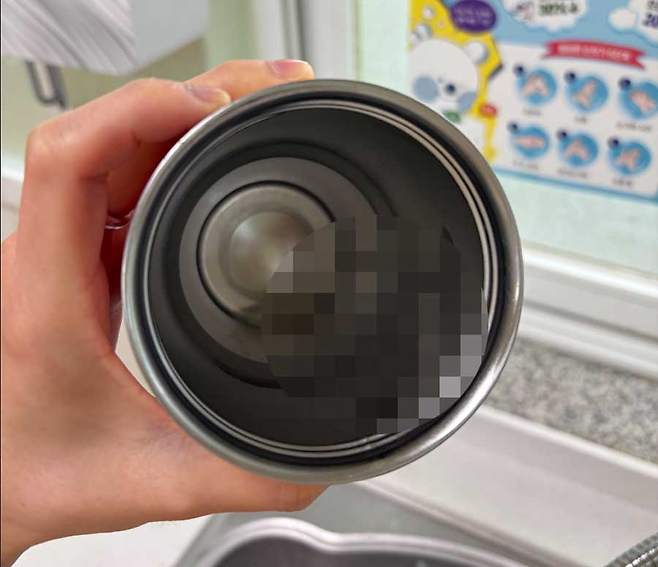 범행 대상이 된 A교사 개인 텀블러. 사진=제주교사노동조합