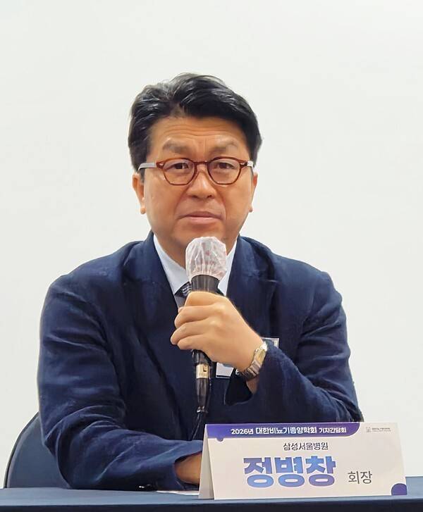 정병창 회장