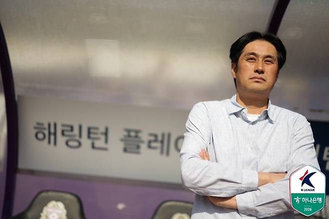 안양 유병훈 감독.  사진 | 한국프로축구연맹