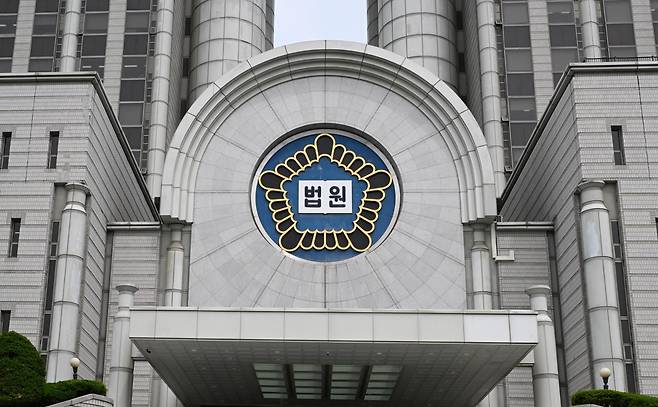 서울 서초구 서울중앙지법. 정다빈 기자