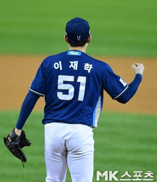 14일 퓨처스리그 경기 등판을 가진 이재학. 사진=김재현 기자