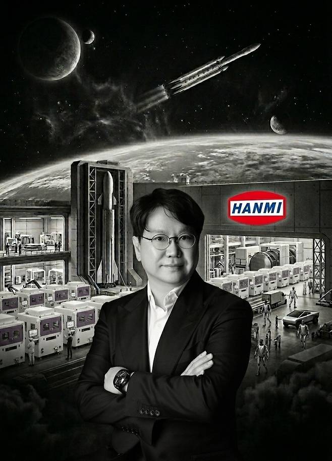 곽동신 한미반도체 회장 [한미반도체]