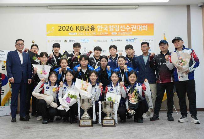[사진] 대한컬링연맹 제공