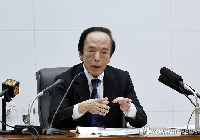 우에다 가즈오 일본은행 총재 [EPA=연합뉴스 자료사진]