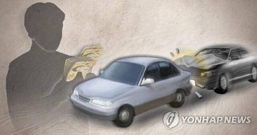◇그래픽=연합뉴스.