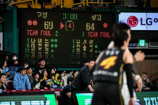 창원LG에 설치된 점수 전광판. /KBL