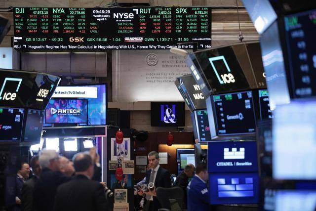 뉴욕시에서 열린 뉴욕증권거래소(NYSE) 장내에서 주가 지수들이 표시되고 있다. [사진=연합뉴스]