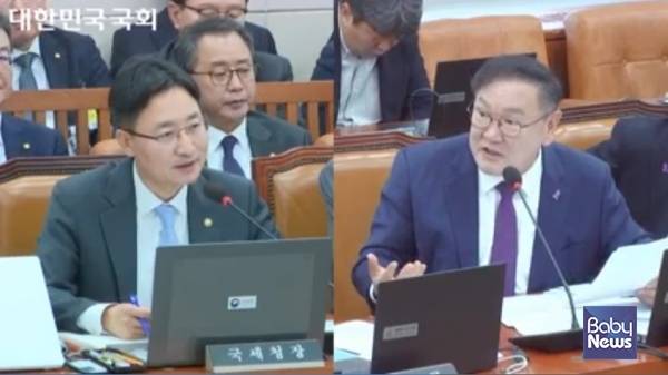 국회 기획재정위원회 소속 김태년 더불어민주당(경기 성남시수정구) 국회의원이 2025년 10월 29일 오전 진행된 국정감사에서 임광현 국세청장에게 산모·신생아 건강관리지원 서비스의 본인부담금에 대해 부가가치세를 과세하는 것은 조세법률주의에 어긋나는 것이라고 지적했다. ⓒ국회